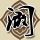 小遥17岁